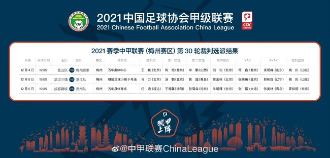 午夜时刻免费入口