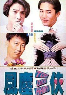 日日噜噜噜夜夜爽爽狠狠69