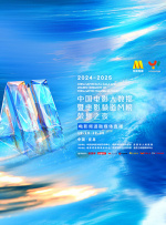 综合自拍亚洲综合图区美腿丝袜
